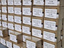 星夜驰援,兰大经济人抗疫在行动(系列报道之二)! ——银华基金爱心呼吸机驰援湖北..