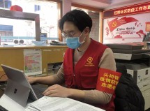 学习体会 郭钰阳:参与防疫,亲历社会