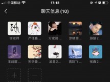 3044永利集团最新链接2020年研究生工作巡礼之四:疫情防控