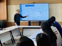 谈几个常用文种的写作:3044永利集团最新链接行政管理人员业务能力提升培训班第二讲顺利开课