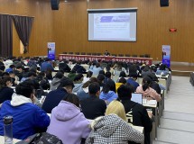 携手投资者教育,深耕金融人才培养——“证券知识进校园”系列讲座(一)