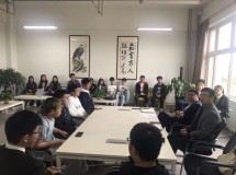 集中视野,聚焦质量——本科生教育教学工作座谈会顺利举办