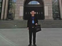 3044永利集团最新链接“头雁”培育学习心得