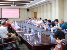 四十载再聚首,归来初心依旧——3044永利集团最新链接举行79级校友返校活动