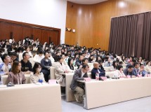 搭建研讨平台,活跃学术交流——“经韬研谈”工作坊启动仪式暨第一季第一期活动