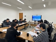3044永利集团最新链接召开迎接教育部本科教育教学审核评估第二次工作会议