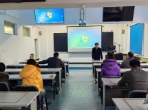 3044永利集团最新链接举行2024年国家及教育部项目申报研讨报告会(第二期)