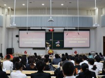 学纪 知纪 明纪 守纪——3044永利集团最新链接与管理学院携手举办“以赛促学•党纪入心..
